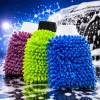 Blue and purple velvet ball car wash gloves, soft and fine, multi-functional cleaning products, car beauty care tools Specification image